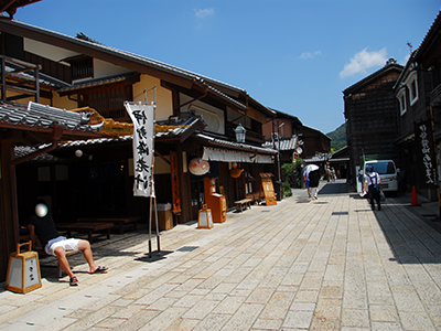 おかげ横丁