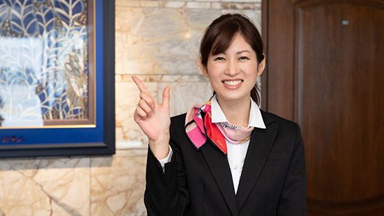 お気軽にご相談ください